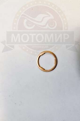 Изображение для Шайба 17мм первичного вала зубчатая 1Р54FMI Шторм