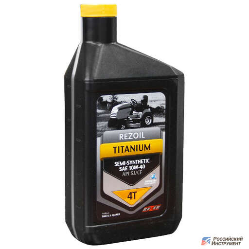 Изображение для Масло Rezoil TITANIUM для 4-х тактных двигателей SAE 10-W40 (полусинтетика, всесезонное)