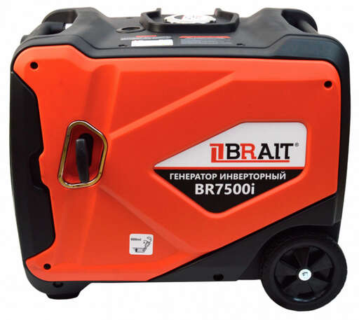 Изображение для Генератор бензиновый инверторный Brait BR7500i (5.5 кВт)