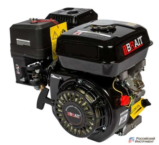 Изображение для Дровокол-комплект РосИнст СДК-3 (9 лс, двигатель Brait BR-275P, 75 мм конус) 