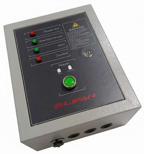 Изображение для Блок управления Lifan ATS DG6500EA Diesel