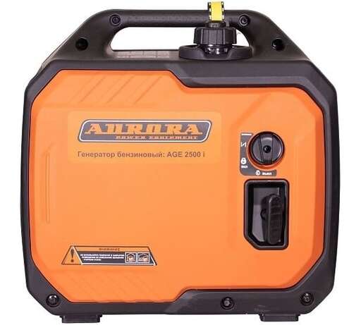 Изображение для Инверторный генератор Aurora AGE 2500І (2 кВт)