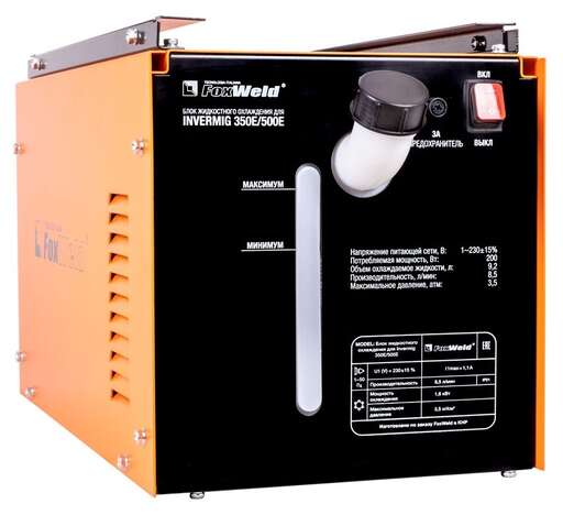 Изображение для Блок водяного охлаждения для INVERMIG 350E/500E