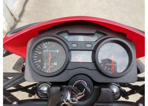 Изображение для Мотоцикл INTRUDER 200 с ПТС