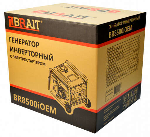 Изображение для Генератор бензиновый инверторный Brait BR8500iOEM (7 кВт, электростартер)