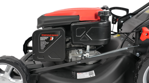 Изображение для Газонокосилка бензиновая Brait BR3951SE PRO (3,9 кВт, самоходная)