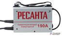 Миниатюра — Сварочный инверторный аппарат Ресанта САИ 190