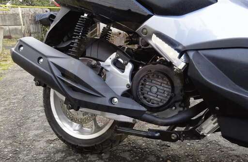 Изображение для Скутер QUANTUM