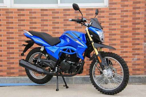 Изображение для Мотоцикл DESTRA 250 с ПТС