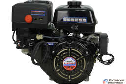 Изображение для Двигатель Lifan NP445E 11A (17 лс, 25 мм, электростартер, катушка освещения 11А)
