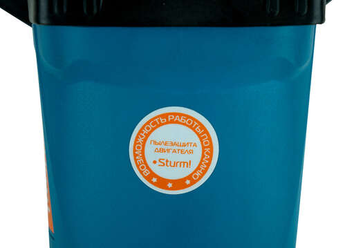 Изображение для УШМ Sturm! AG9524P