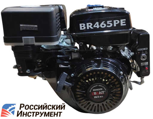 Изображение для Двигатель Brait BR465PE (18.5 лс, 25 мм, электростартер)