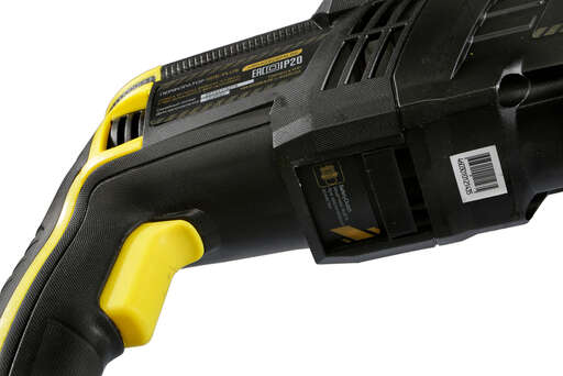 Изображение для Перфоратор Hanskonner HRH0928MLRE (0.85 кВт)