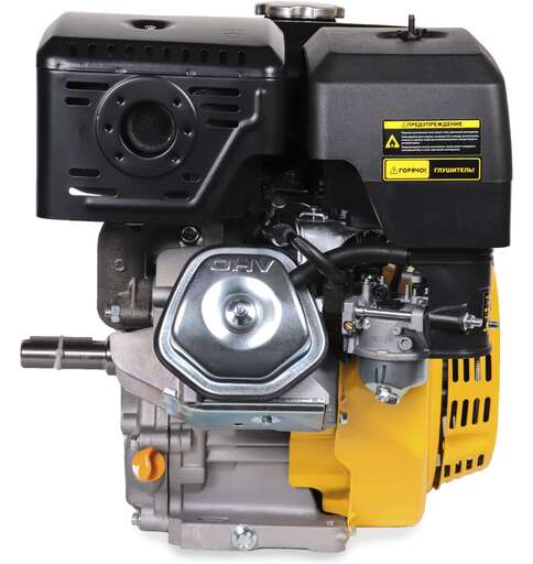 Изображение для Двигатель с горизонтальным валом CHAMPION G390HKE (13 лс, электростартер)
