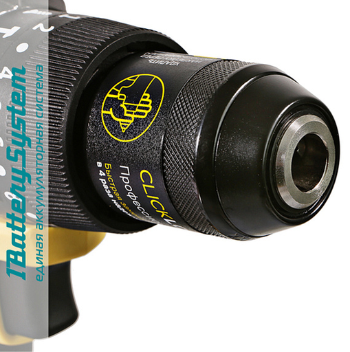 Изображение для Аккумуляторный шуруповерт Hanskonner HCD18165BL 1BatterySystem