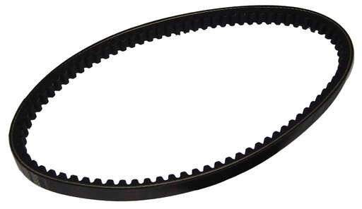 Изображение для Ремень вариатора 835-20*30 GY6-150 , FT150T, СкутерБайк LK-180GY-2 , Galaxi-125