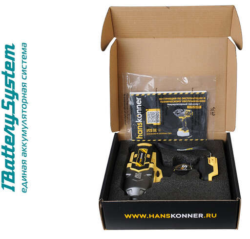 Изображение для Аккумуляторный ударный гайковерт Hanskonner HCD18100S 1BatterySystem