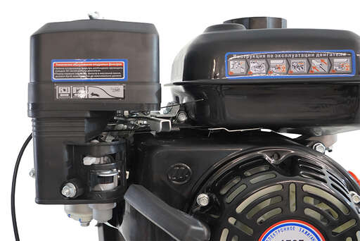 Изображение для Мотор лодочный болотоход Habert (двигатель Lifan 170F D20)