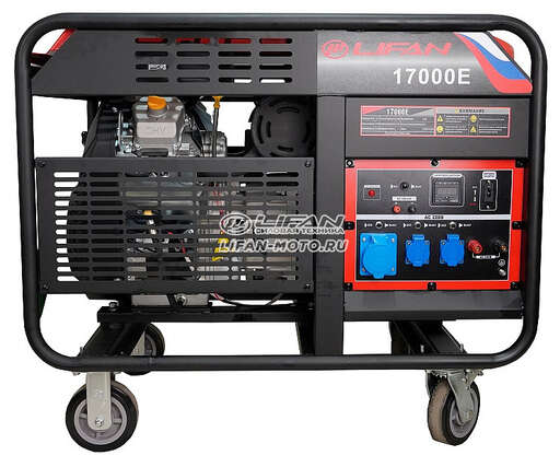 Изображение для Генератор Lifan 17000E (17 кВт, электростартер)