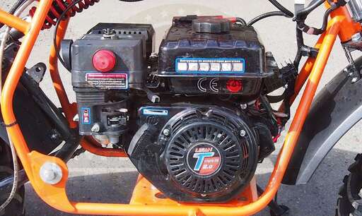 Изображение для Мотоцикл СКАУТ-7 БОЦМАН 2, колеса GIANT (8 лс, электростартер, фара)