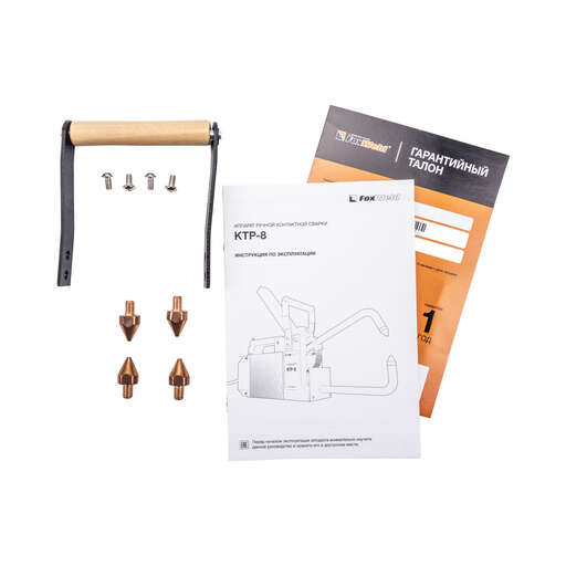 Изображение для Клещи FoxWeld  контактной сварки КТР-8