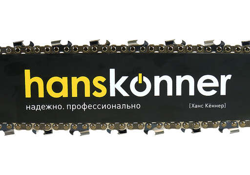 Изображение для Бензопила Hanskonner HGC2020 (2.7 лс)