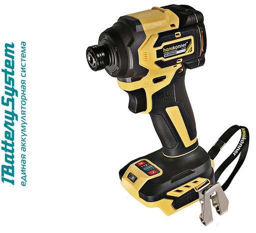 Изображение для Аккумуляторный ударный винтоверт Hanskonner HCD20280BL 1BatterySystem