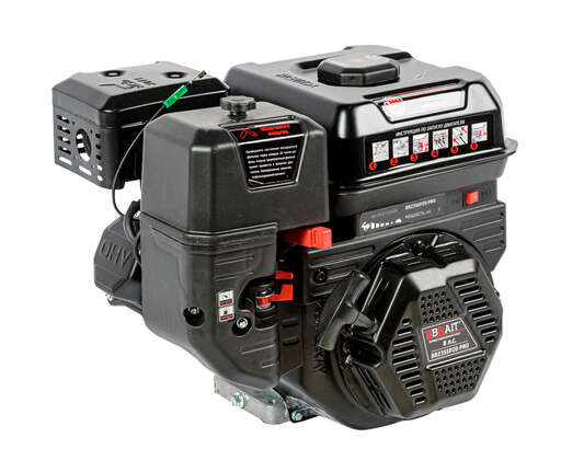 Изображение для Двигатель Brait BR235SP20 PRO SHINERAY (8 лс, 20 мм)