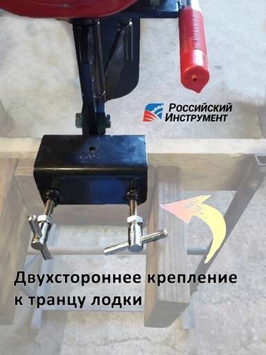 Изображение для Болотоход РосИнст SC300 (15 лс, электростартер, катушка 7А,  Lifan 190FD 7A) + подарок