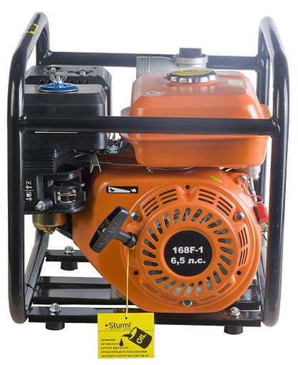 Изображение для Мотопомпа Sturm! BP8761 (7 лс)