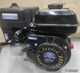 Изображение для Двигатель WOMBAT EX210S (7 лс, 20 мм)