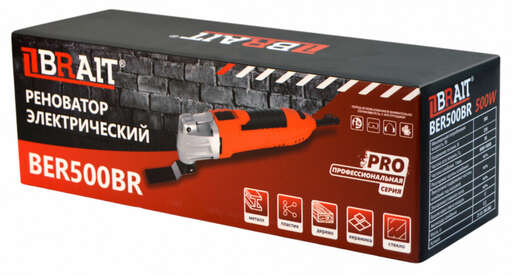 Изображение для Реноватор электрический Brait BER500BR PRO (0.5 кВт; частота колебании 8000-16000; плав.пуск, насадки)