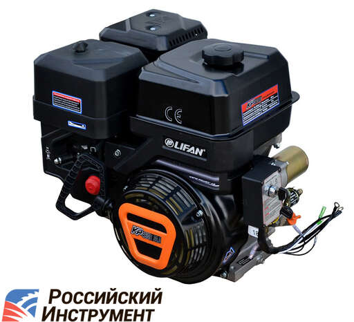 Изображение для Двигатель Lifan KP460E (192FD-2T) 11А (20 лс, 25 мм, электростартер, катушка освещения 11А)