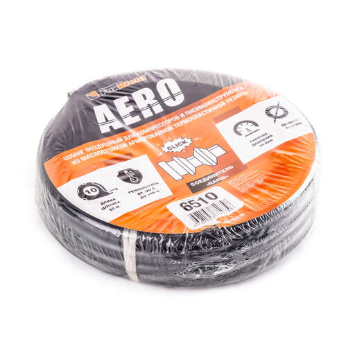 Изображение для Резиновый маслостойкий воздушный шланг с фитингами Rapid, 20 бар, 15х9 мм, 10 м. AERO