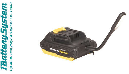 Изображение для Аккумуляторный ударный шуруповерт Hanskonner HCD1865I 1BatterySystem