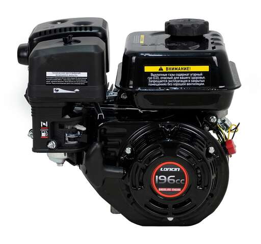 Изображение для Двигатель Loncin G200F-B D20 (U type, 6.5 лс, автоматическое сцепление) 