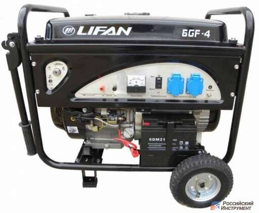 Изображение для Бензиновый генератор Lifan 6GF-4 (6.5 кВт, электростартер, аккумулятор, медная обмотка, колеса)
