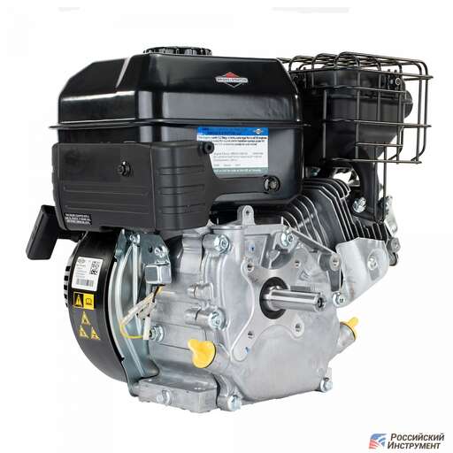 Изображение для Двигатель бензиновый Briggs & Stratton XR 950 (6.5 лс, 19.05 мм)