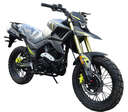Миниатюра — Мотоцикл MIRAGE 2 250 PR2 с ПТС