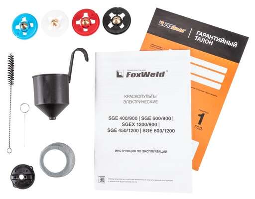 Изображение для Краскопульт электрический Foxweld SGE 450/1200
