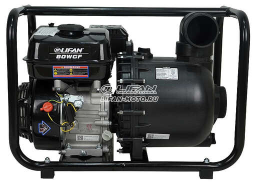 Изображение для Мотопомпа Lifan 80WGF (химические жидкости)