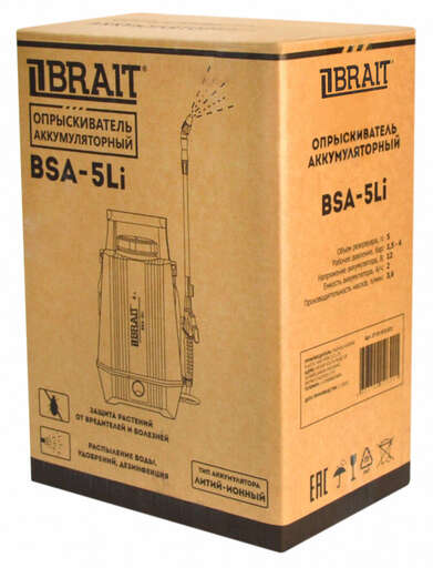 Изображение для Опрыскиватель аккумуляторный Brait BSA-5Li (объем 5л, АКБ литий-ионный 12В, 2,5Ач) 