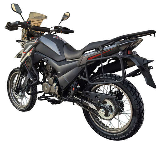 Изображение для Мотоцикл FIREGUARD 250 TRAVEL с ПТС (+ БАГАЖНИК)