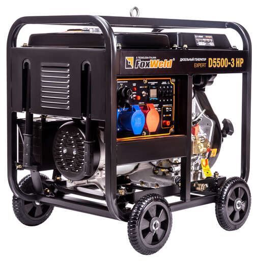 Изображение для Дизельный генератор FoxWeld Expert D5500-3 HP (5.5 кВт, дизель, электростартер)