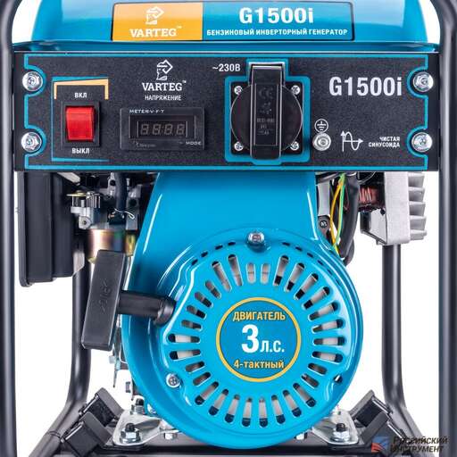 Изображение для Генератор инверторный Foxweld VARTEG G1500I (1.4 кВт)