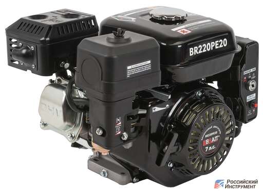 Изображение для Двигатель Brait BR220PE (7 лс, 20 мм, электростартер)