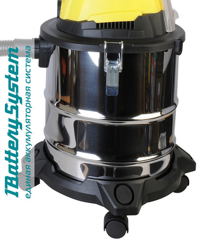 Изображение для Аккумуляторный пылесос Hanskonner HBVC1820 1BatterySystem