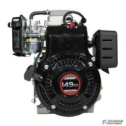 Изображение для Двигатель Loncin LC165F-3H (4.5 лс, 15 мм, резьбовой, для виброноги)