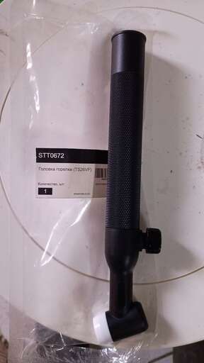 Изображение для Головка горелки (TigLine-26 VF) STT0672