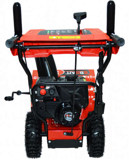 Изображение для Снегоочиститель бензиновый BRAIT BR-756S (7лс)